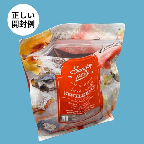SundayPets ジェントルベイク ビーフwithトライプ　1.3㎏