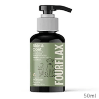 皮膚の健康維持に！　K9Naturalプロビダ　スキン＆コートオイル
