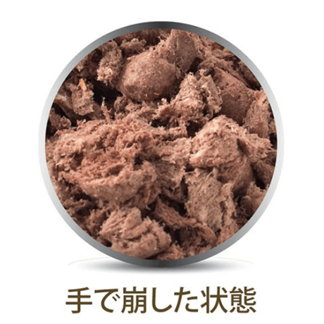 K9Natural　フリーズドライ　ラム＆キングサーモン・フィースト  500g