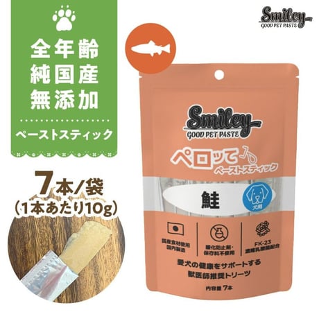 ★柴犬★福雀 SANTORY×笑点☆未使用•未開封品☆ CATEGORY smiley スマイリー | Dog's Pantry Citron