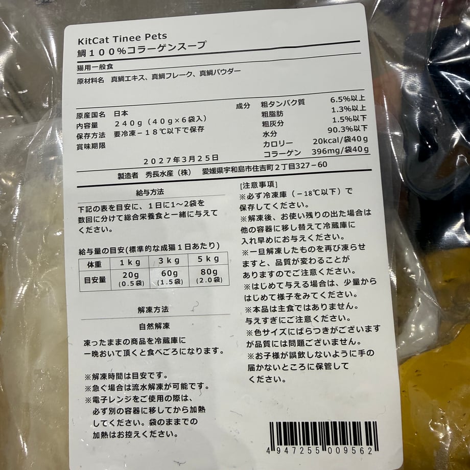 69e739e17a275c942c65d7ac