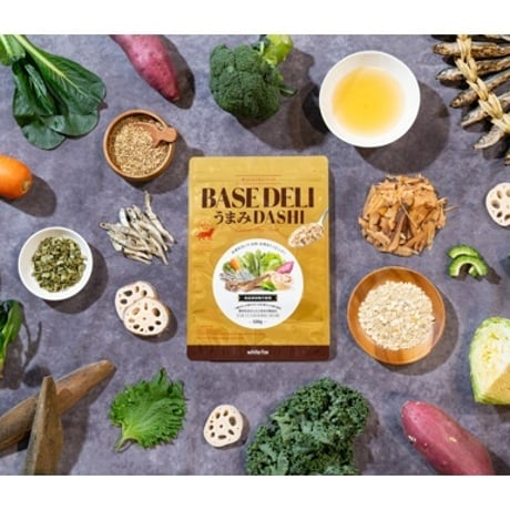 手づくりごはんの強い味方！ 　 BASE DELI うまみダシ