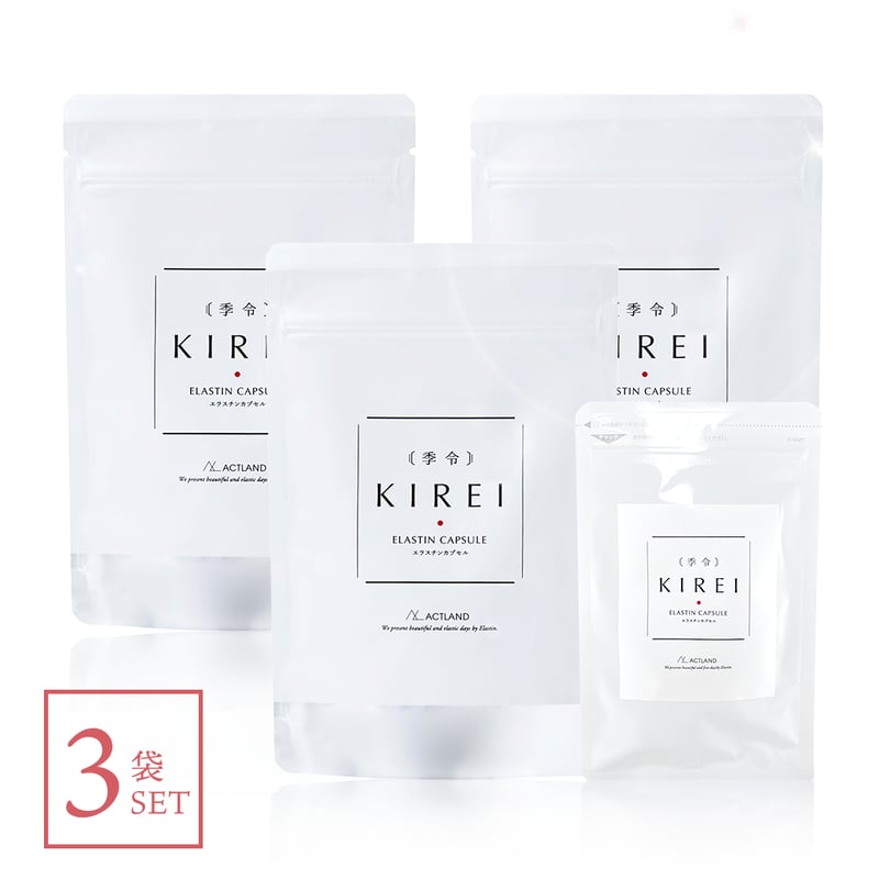 期間限定☆季令【KIREI】エラスチン サプリメント5 個セット 飼主様用】高濃度エラスチンサプリメント 季令-KIREI- | Dog's Pantry C