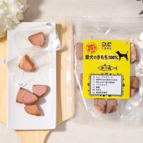 使いやすい個包装！国産かつお　10g×5個入り