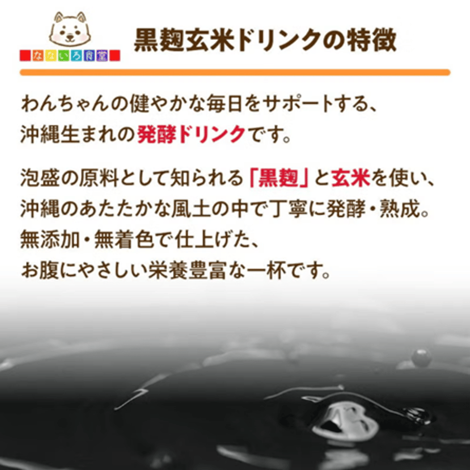 6a44b4635d5206251f6469e2