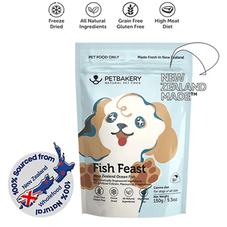 PETBAKERY フィッシュフィースト　新鮮なニュージーランドの鯖ごはん♪