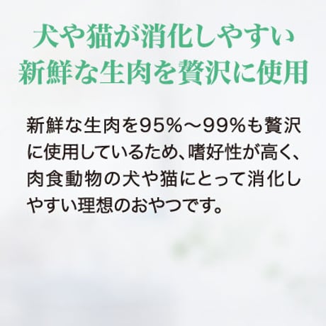 【Moora Moora】ムーラムーラ　カンガルートリーツ　４０ｇ