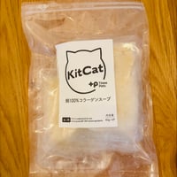 Tinee Pets　鯛100%コラーゲンスープ（40g×6袋入）　※常温商品とは一緒に注文不可です。