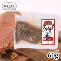 AATU（アートゥー）ウェット缶 ツナ ＆ サーモン 400g | Dog's Pantry