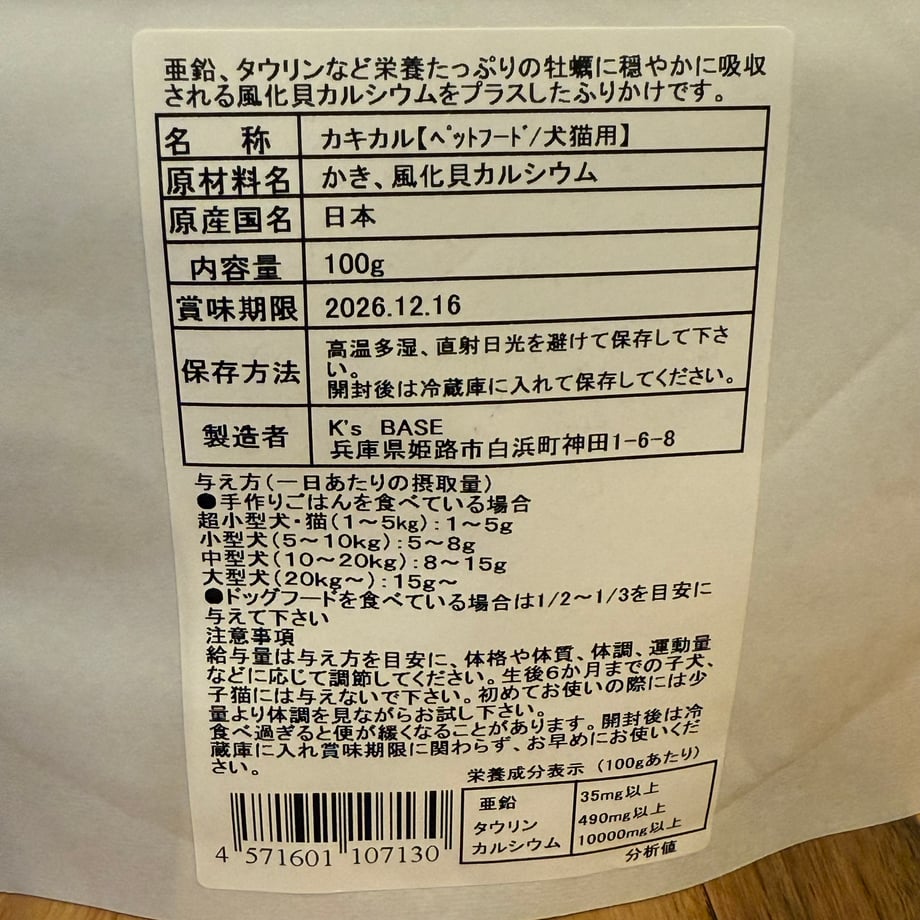 686fa6fa2351e43c5a1b3faa