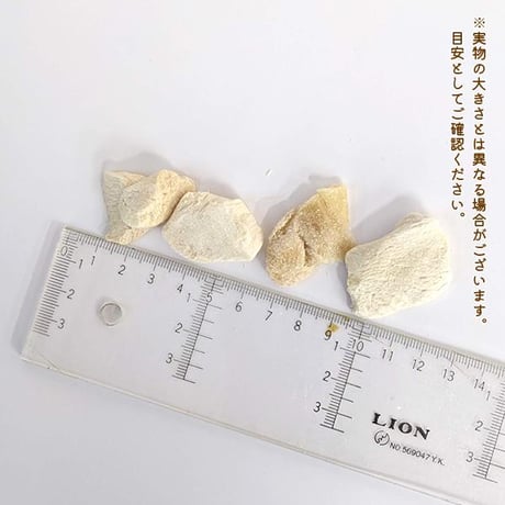 他にはないフリーズドライ技術！　うまみ凝縮　鶏むね肉！
