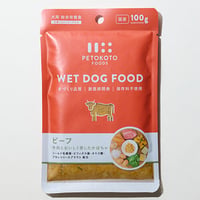高品質ウェットフード！　PETOKOTO　ビーフ　100ｇ　※只今よりどり4＋1個キャンペーン中！