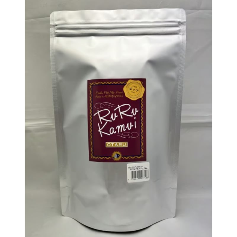 ルルカムイ】穀物不使用ドライフード ホッケさつまいも | Dog's Pantry