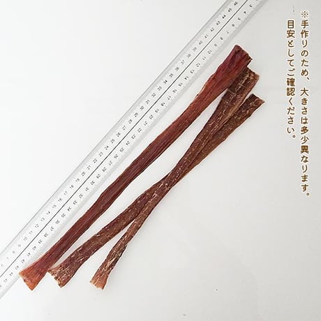 かみかみおやつ♪　神戸ポークガレット