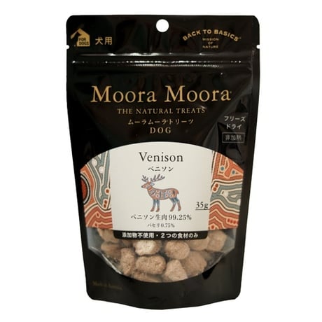 ドッグフード chanpon 日本ペットフード コンボ 低脂肪 ヘルシーコンボ ささみ・小魚