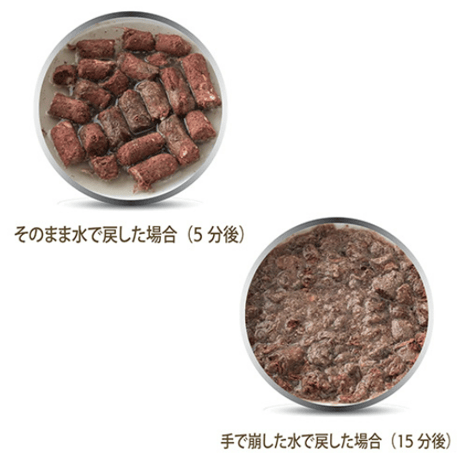 K9Natural　フリーズドライ　ビーフ＆ホキ・フィースト　500g/100g