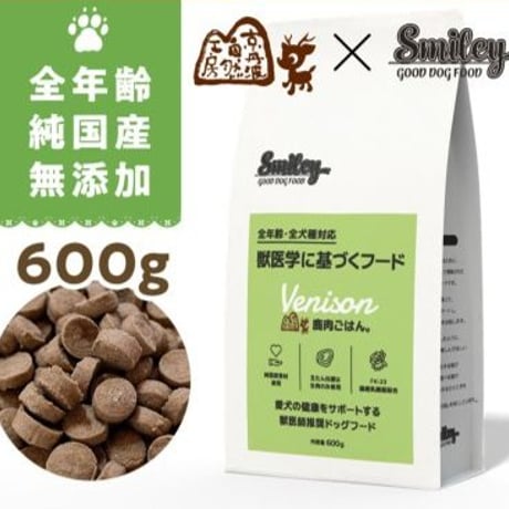 オオトモさん　CANIN ドライフード 7.5kg/8kg 3袋セット CATEGORY ドライフード | Dog's Pantry Citron