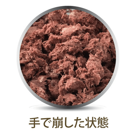 K9Natural　フリーズドライ　ビーフ＆ホキ・フィースト　500g/100g
