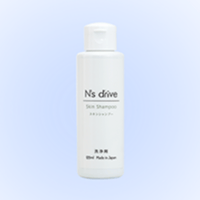 低刺激シャンプー　N's drive スキンシャンプー　120ml