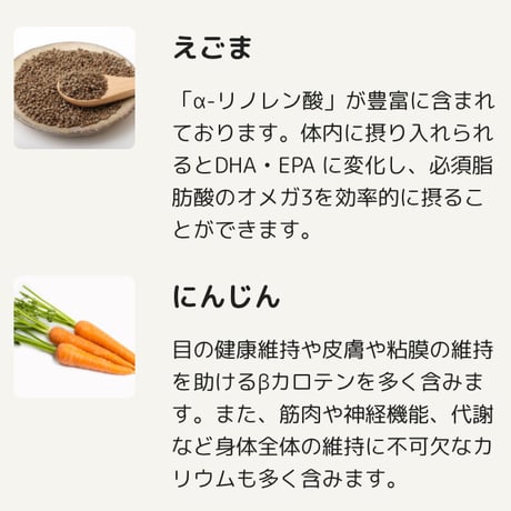 いま一押しの手作りご飯ベース！！GOWAN TOPPING
