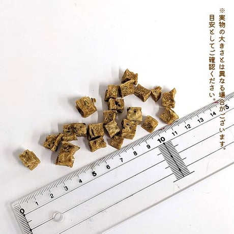 小さくて食べやすい♪　国産鱧キューブ