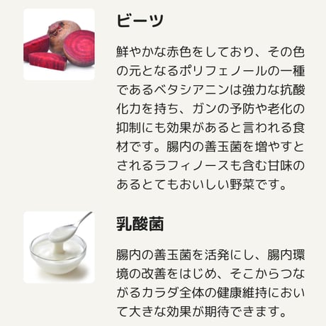 いま一押しの手作りご飯ベース！！GOWAN TOPPING