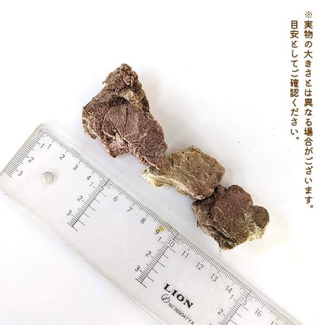他にはないフリーズドライ技術！　馬肉！