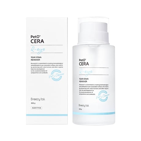 韓国で一番売れてる目元美容液！　petO' CERA ペットセラ Q-Eye（ノンアルコール）