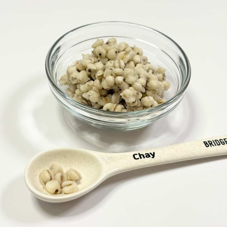 Kitchen Chay　調理済みハトムギ