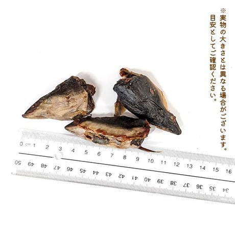 燻製バージョンでさらにおいしく！！　国産鰻『燻製』兜の焼き！