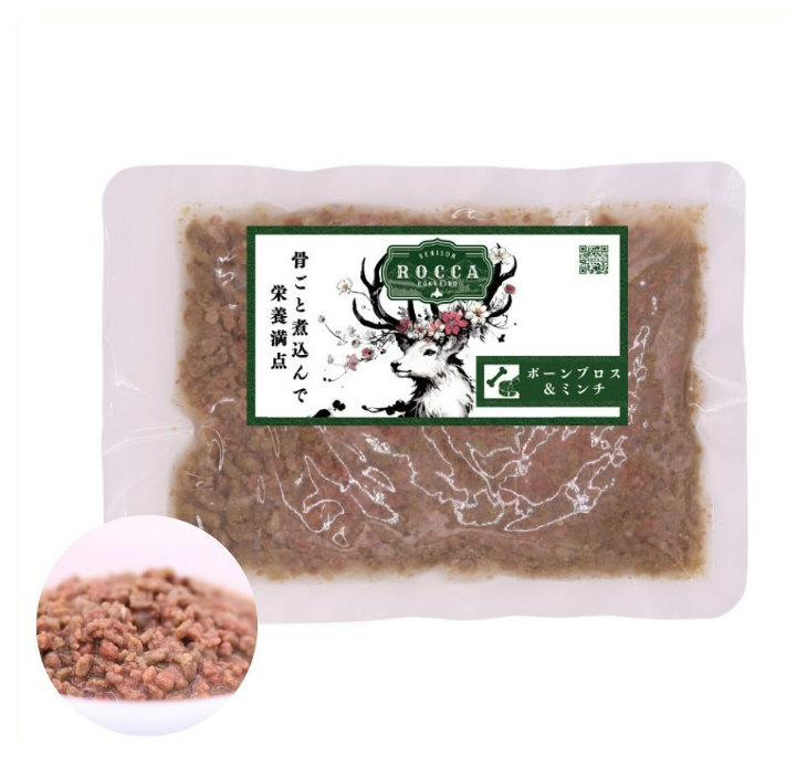 【コタロー】 お肉たっぷり！鹿レッグボーン 20本 コタロー様専用】 お肉たっぷり！鹿レッグボーン 20本