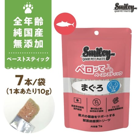 CATEGORY 缶詰・ウェットフード | Dog's Pantry Citron