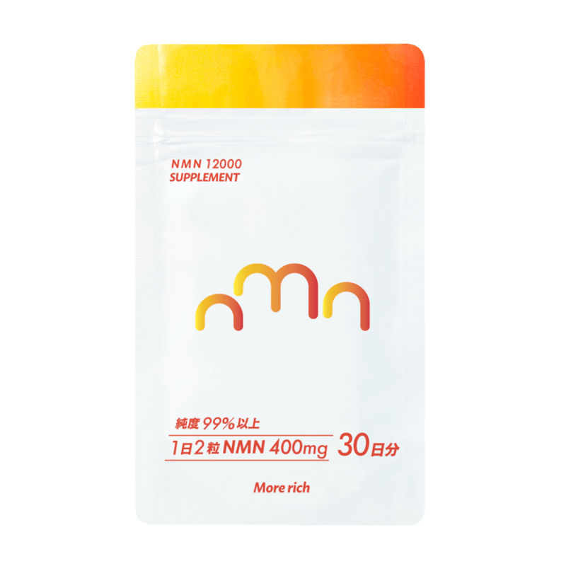 NOIKA NMN plus+ 60カプセル 2箱 NOIKA NMN plus+ 60カプセル 2箱