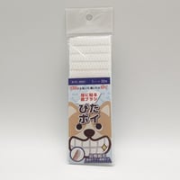 k9ナチュラルビーフフィーストプレミアム缶詰 K9 Natural ホキ&ビーフ・フィースト プレミアム缶 170g – Dog