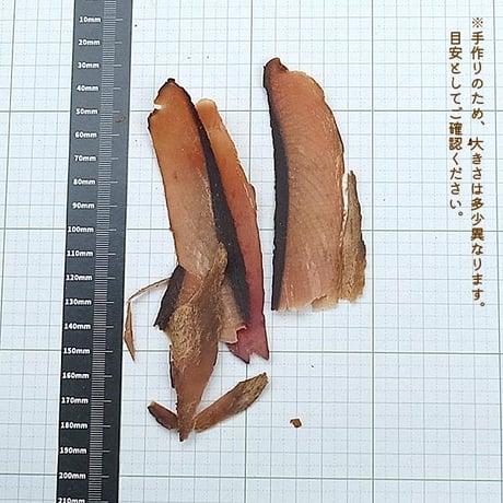 料亭の味！まぐろの厚削り節