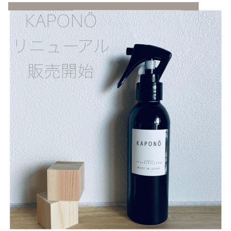 CATEGORY ボディケア | Dog's Pantry Citron