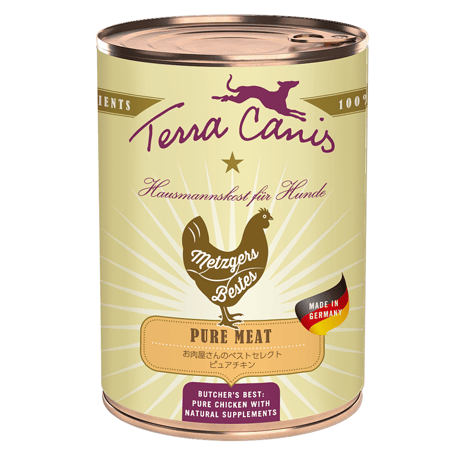 CATEGORY テラカニス Terracanis | Dog's Pantry Citron