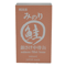 みのり　銀さけ中骨缶　100g