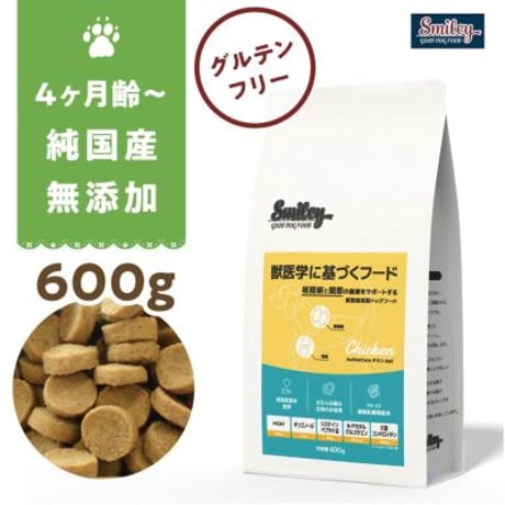 スマイリー ドッグフード ポーク 5㎏ Smiley ポークdeli 5.0kg CATEGORY smiley スマイリー | Dog's Pantry