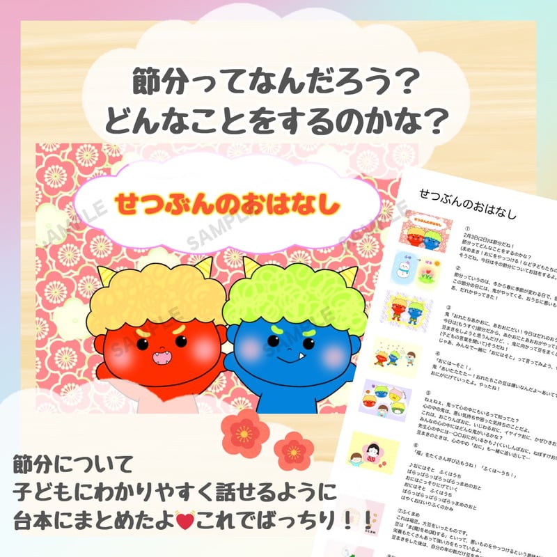 NN麻布　教材セット Shin Kanzen Master JLPT N3 Complete 5 Books Set Japanese Language