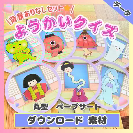 にゃんこパンチ⭐︎家庭保育園　教材 にゃんこパンチ⭐︎家庭保育園 教材 家庭保育園の説明,中古販売