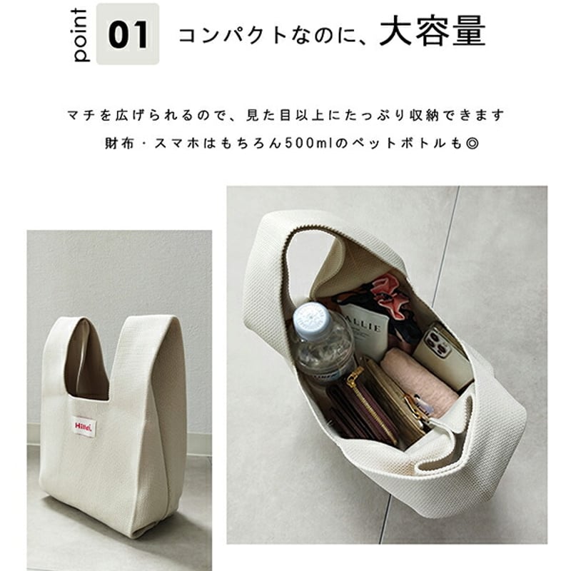 毎日使いたい便利なバッグ | 機能性抜群でラフに使える実用性(並び順：商品名) 【専用】マルシェトートバッグ  小 ⚘ go! dark gray