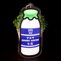 アクリルキーホルダー（アクキー）　ナニワ OMORO NANDE 牛乳