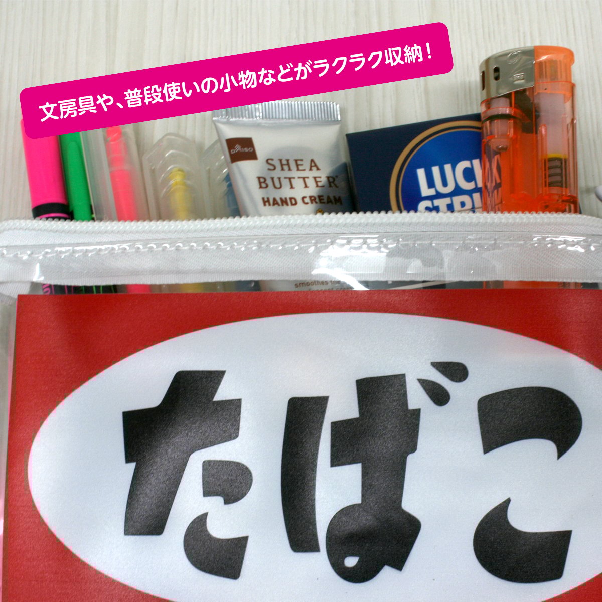 昭和レトロ看板BOX ポーチ ★iQOSケース・タバコケース 昭和レトロ看板BOX ポーチ 赤黒☆iQOSケース・タバコケース