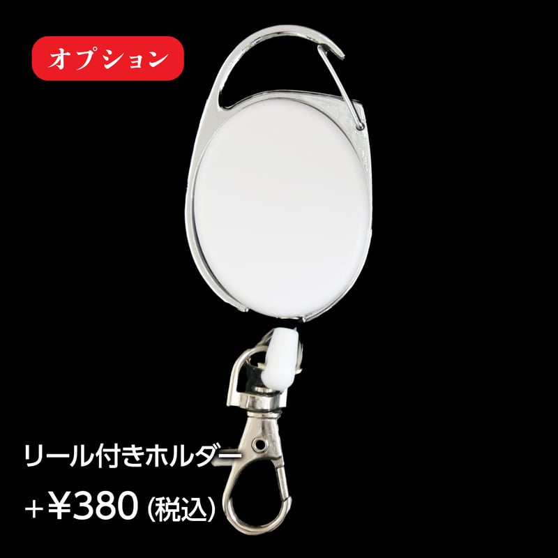 昭和スタイル 花柄 パスケース レトロ 版ズレも再現 | 雑貨と本