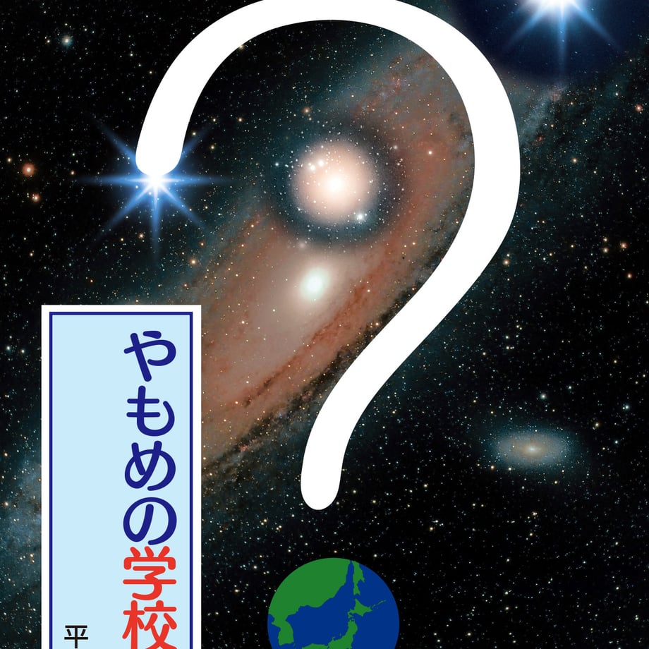 68e5abcc6e4495110c98cc0f