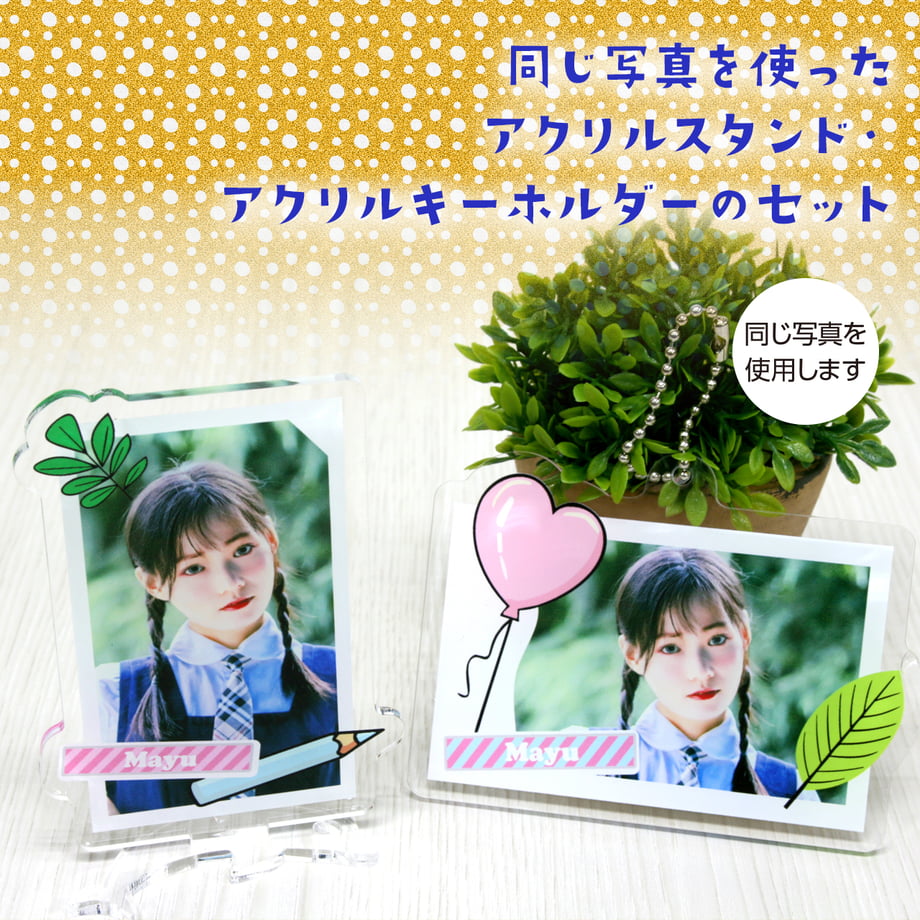 66b70fc39fb10213dc9956cd