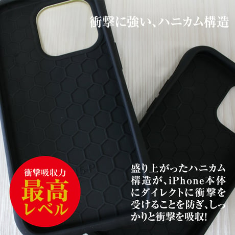 《iPhone16シリーズ取扱い開始》iPhoneケース　衝撃吸収グリップケース　握りつぶす