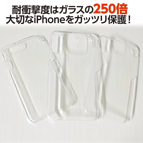 iPhone　ハードケース　かわいいレース模様のケース　パステルブルー　女子向け