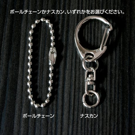 町中華好きにおすすめ！　アクリルキーホルダー（アクキー）中華・愛セット